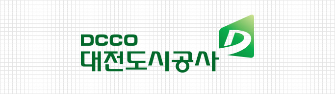 DCCO 대전도시공사